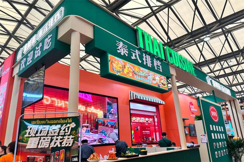 2023年CFA第11届上海国际餐饮连锁加盟展，泰鲜莱现场展位火爆出圈！